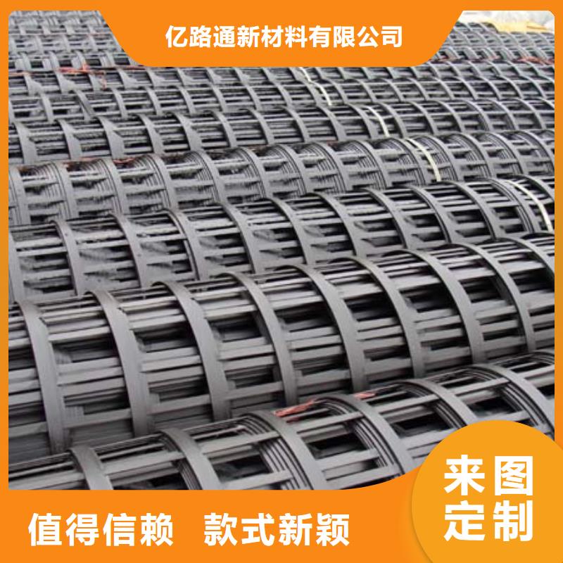 钢塑土工格栅-三维土工网垫海量现货