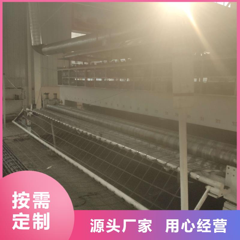 钢塑土工格栅_膨润土防水毯销售的是诚信