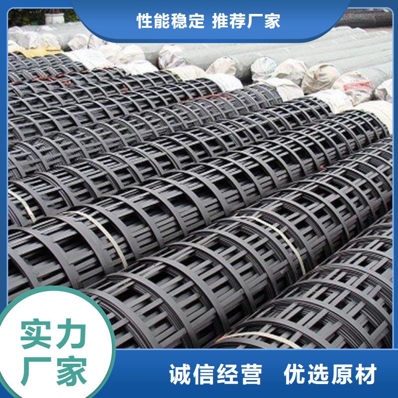【厂家直销规格多样 钢塑土工格栅 膨润土防水毯规格齐全实力厂家】价格,供应商-二八商务