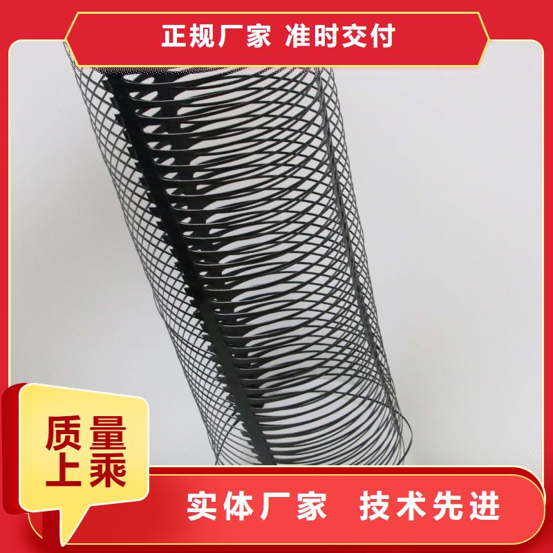 塑料土工格栅_【双向土工格栅】价格公道合理|土工格室-亿路通新材料(宜昌市分公司)