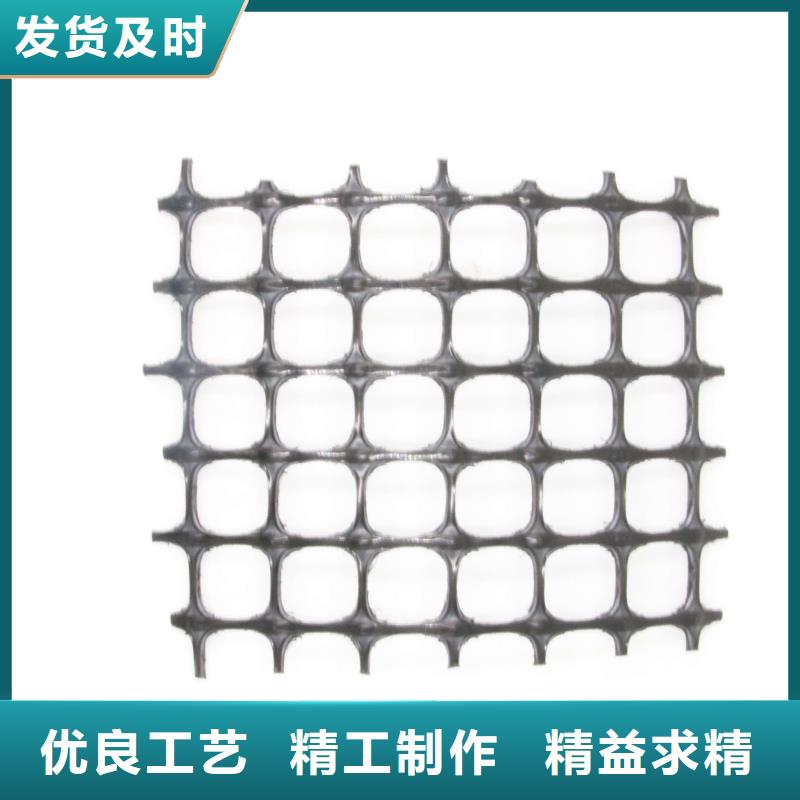 塑料土工格栅_【双向土工格栅】价格公道合理|土工格室-亿路通新材料(宜昌市分公司)