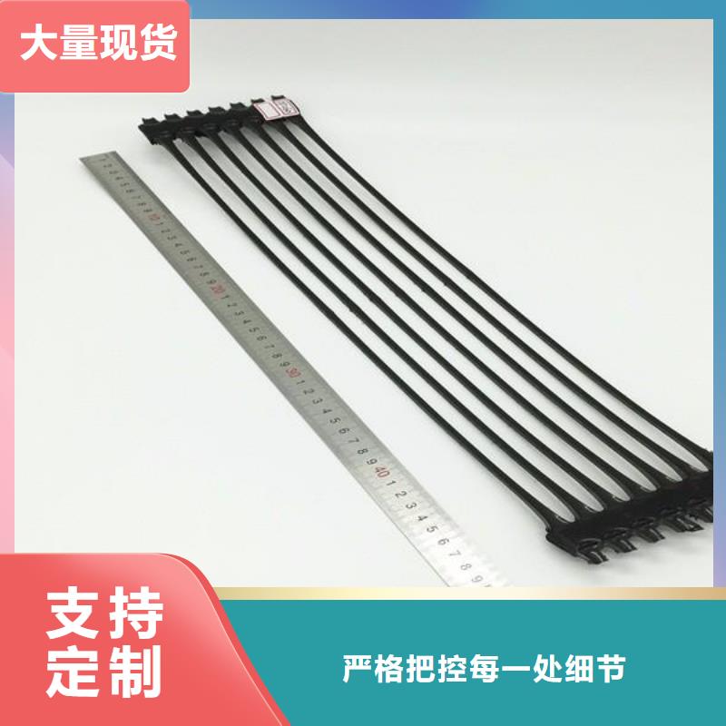 塑料土工格栅-玻纤土工格栅做工精细