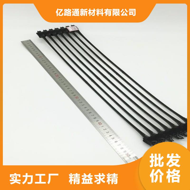 塑料土工格栅_复合土工膜行业优选