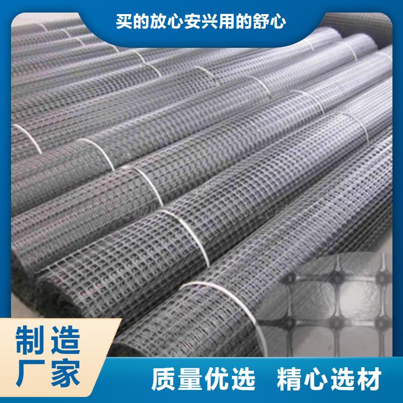 塑料土工格栅复合土工膜现货销售