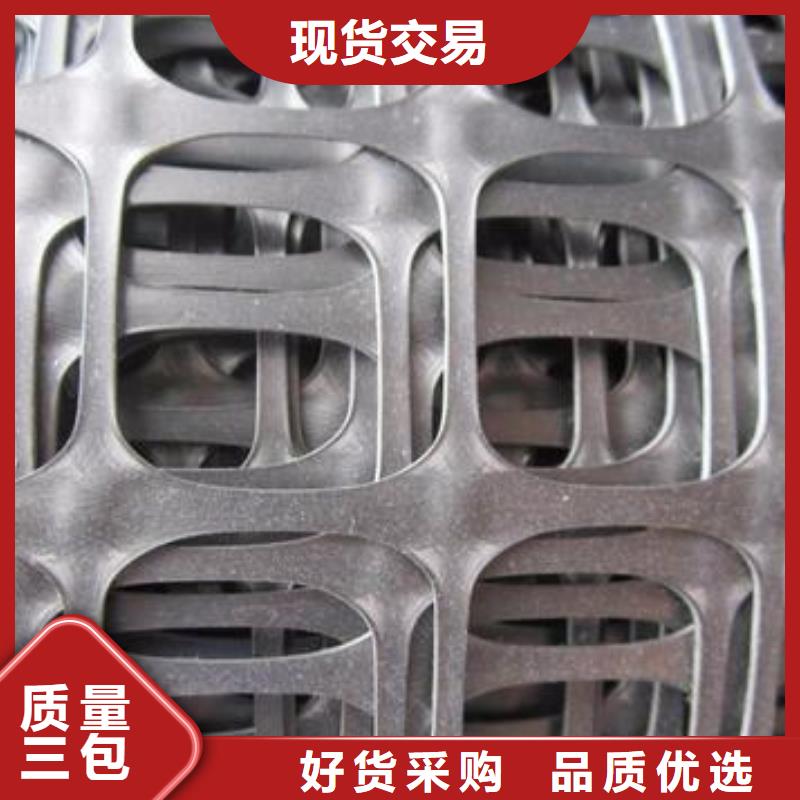 塑料土工格栅真正让利给买家