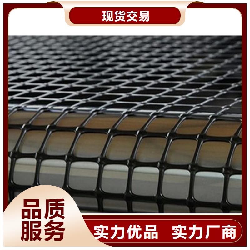 塑料土工格栅_【双向土工格栅】价格公道合理|土工格室-亿路通新材料(宜昌市分公司)