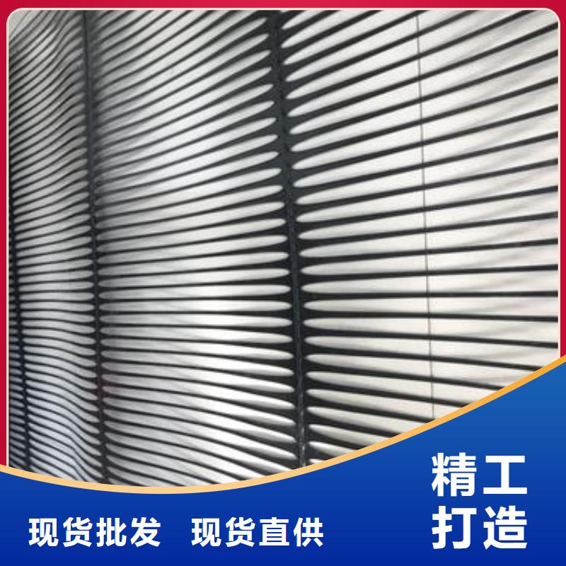 塑料土工格栅_【双向土工格栅】价格公道合理|土工格室-亿路通新材料(宜昌市分公司)