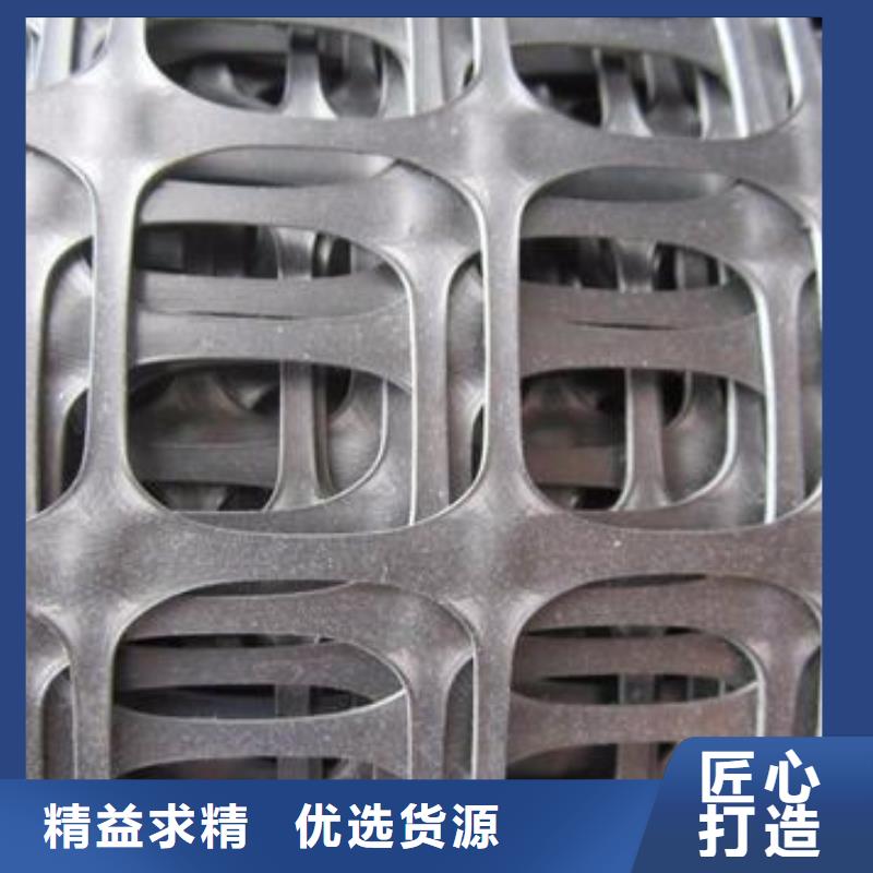 塑料土工格栅真正让利给买家