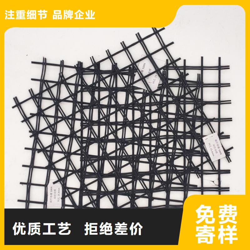 亿路通玻璃纤维土工格栅,【养殖膜】多种规格库存充足-业务覆盖区域|港北|桂平|南宁|来宾|玉林|柳州|梧州|百色-二八商务