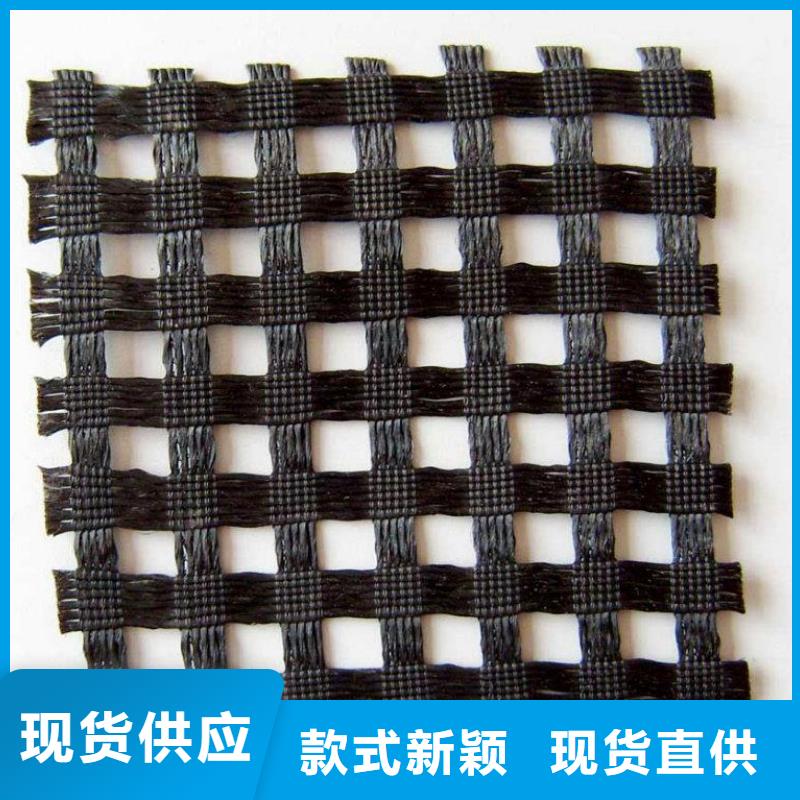 热销产品【玻璃纤维土工格栅】-透水土工布厂家直接面向客户-土工格室