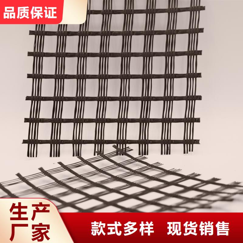 玻璃纤维土工格栅-【塑料排水板】应用领域