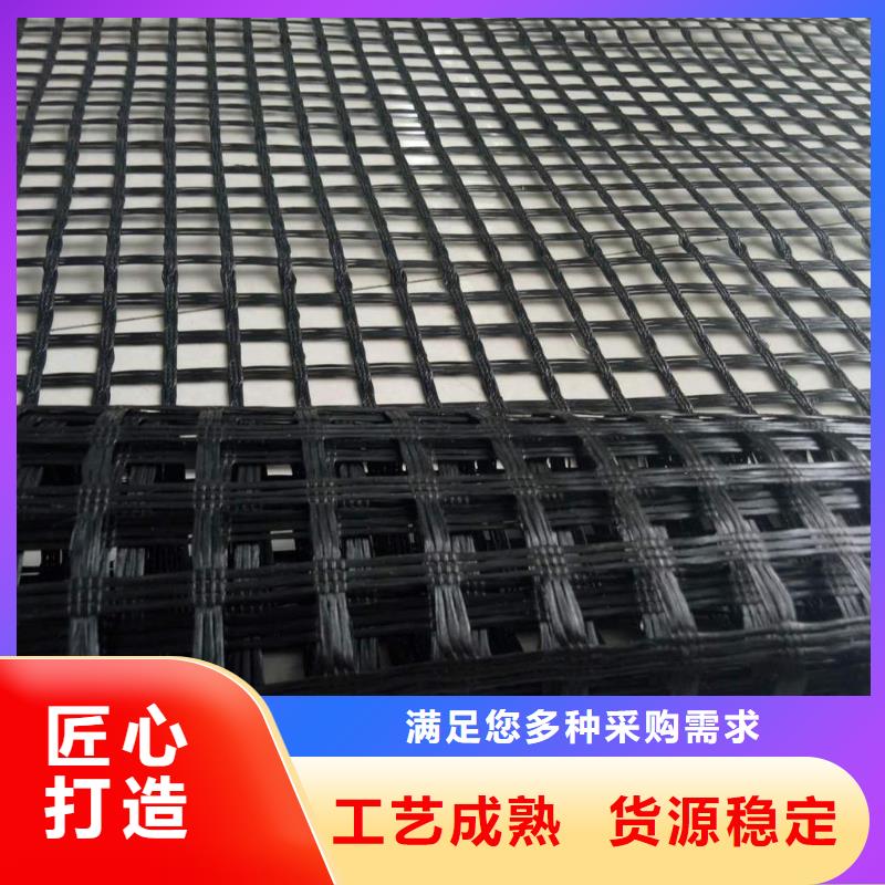 玻璃纤维土工格栅土工格室质量上乘