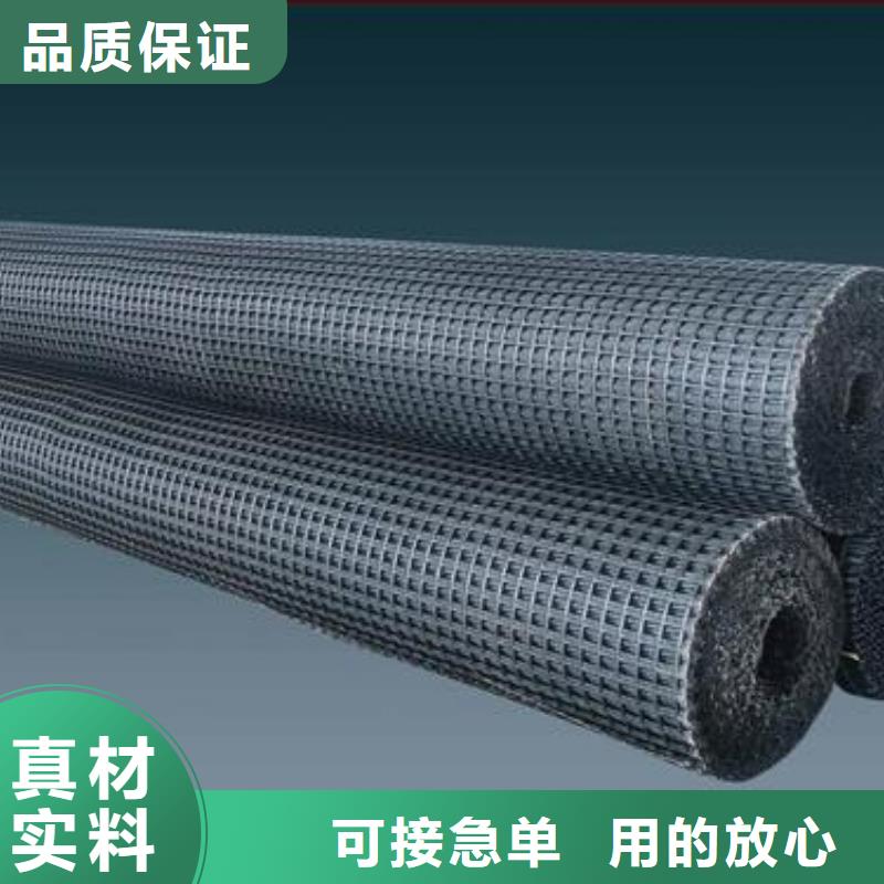 亿路通玻璃纤维土工格栅,【养殖膜】多种规格库存充足-业务覆盖区域|港北|桂平|南宁|来宾|玉林|柳州|梧州|百色-二八商务