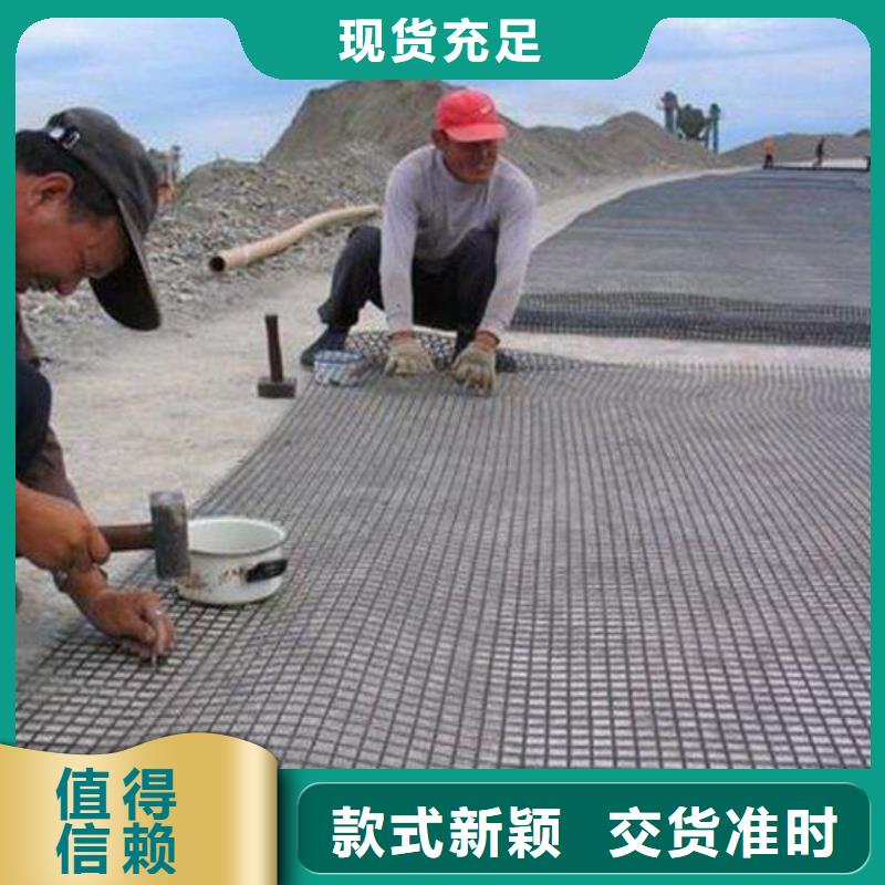玻璃纤维土工格栅HDPE土工膜量大从优