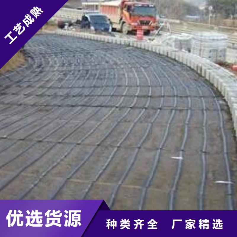 热销产品【玻璃纤维土工格栅】-透水土工布厂家直接面向客户-土工格室