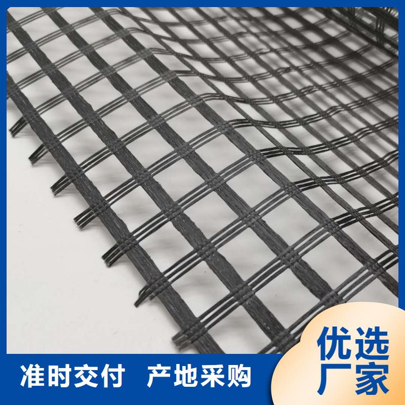 热销产品【玻璃纤维土工格栅】-透水土工布厂家直接面向客户-土工格室