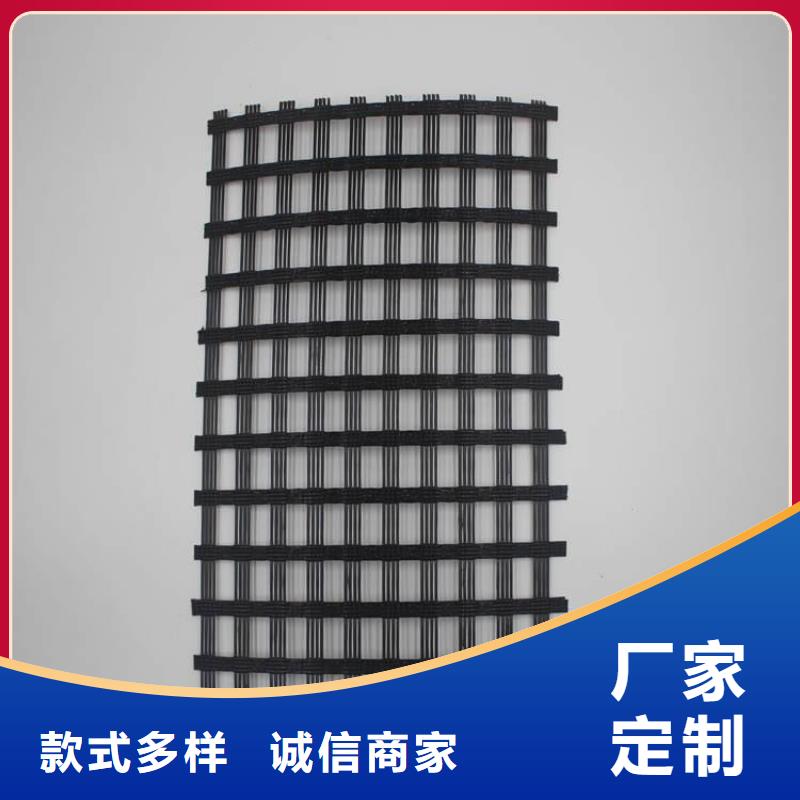 玻璃纤维土工格栅钢塑土工格栅好货采购