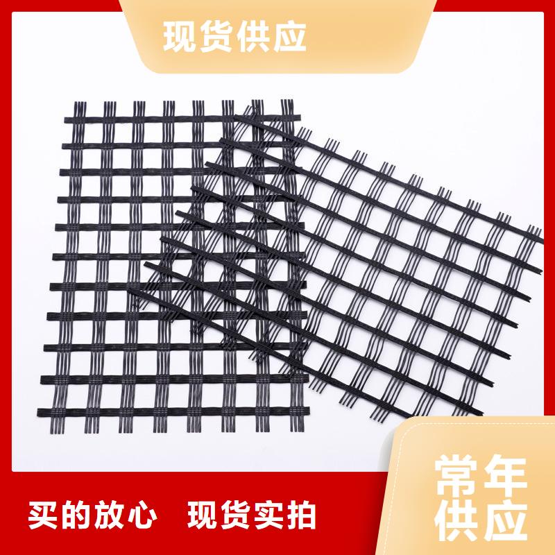 玻璃纤维土工格栅-【塑料排水板】应用领域