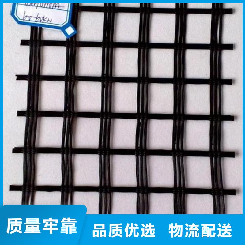 亿路通玻璃纤维土工格栅,【养殖膜】多种规格库存充足-业务覆盖区域|港北|桂平|南宁|来宾|玉林|柳州|梧州|百色-二八商务