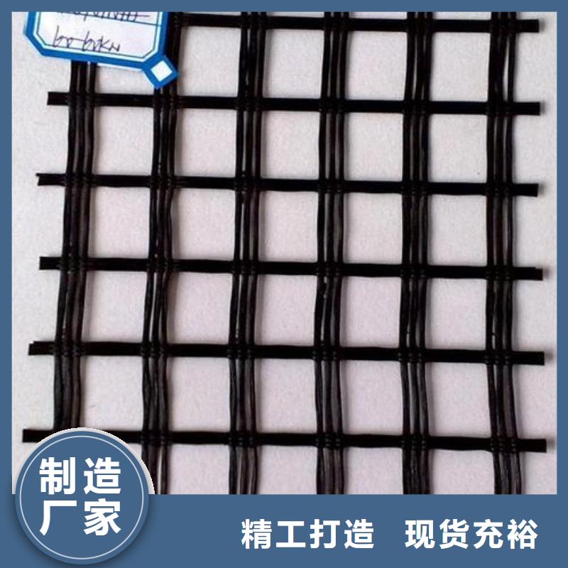 玻璃纤维土工格栅HDPE土工膜量大从优