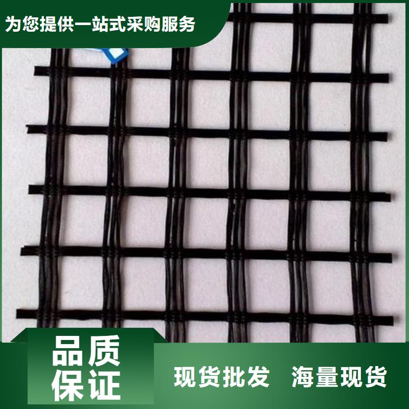 热销产品【玻璃纤维土工格栅】-透水土工布厂家直接面向客户-土工格室