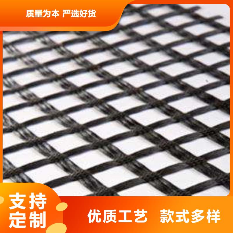 玻璃纤维土工格栅土工格室质量上乘