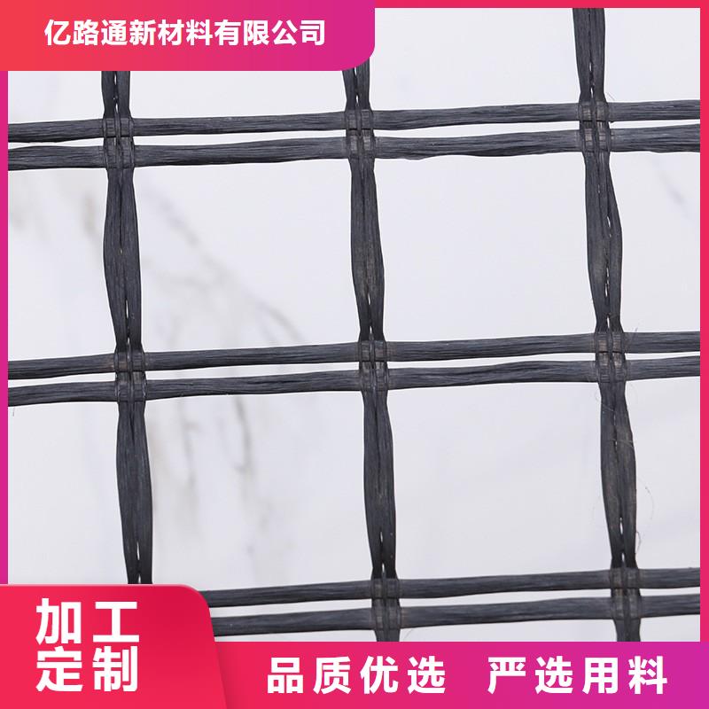 玻璃纤维土工格栅复合土工膜不只是质量好
