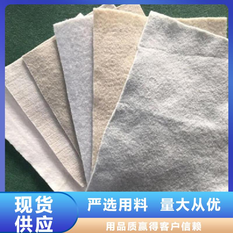 亿路通土工格室土工布 【塑料土工格栅】追求细节品质二八商务
