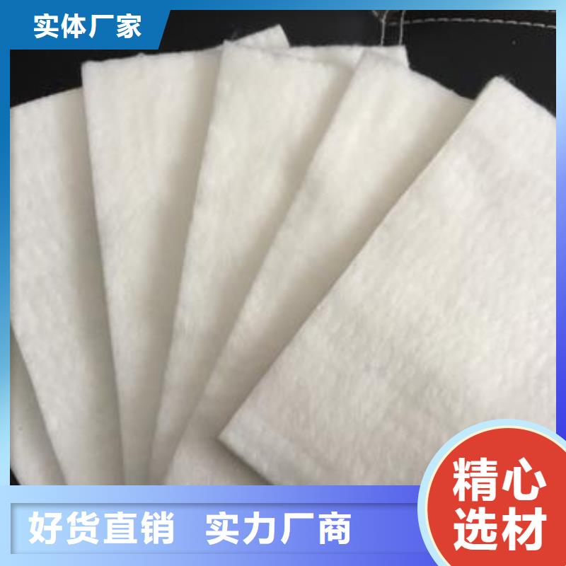 土工布质量检测
