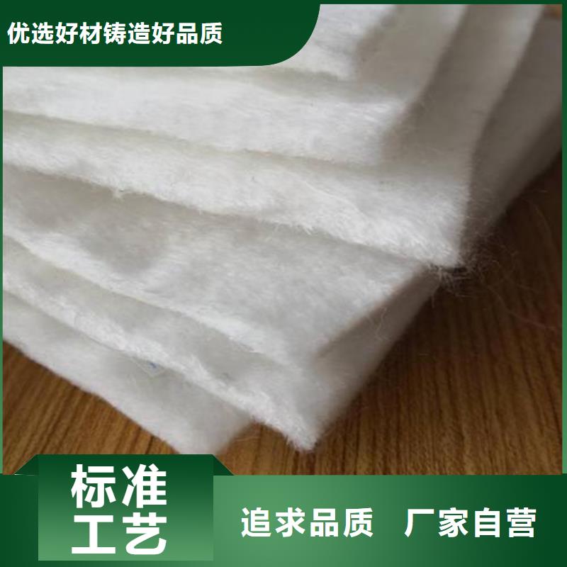 土工布加筋布品质保障价格合理