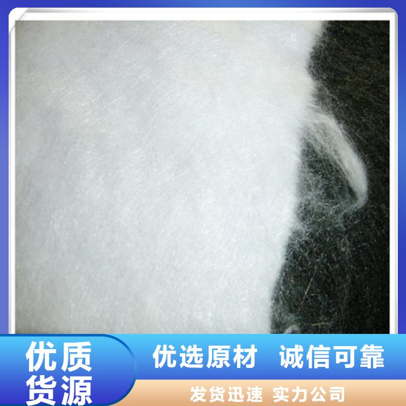 土工布【钢塑土工格栅】量大更优惠