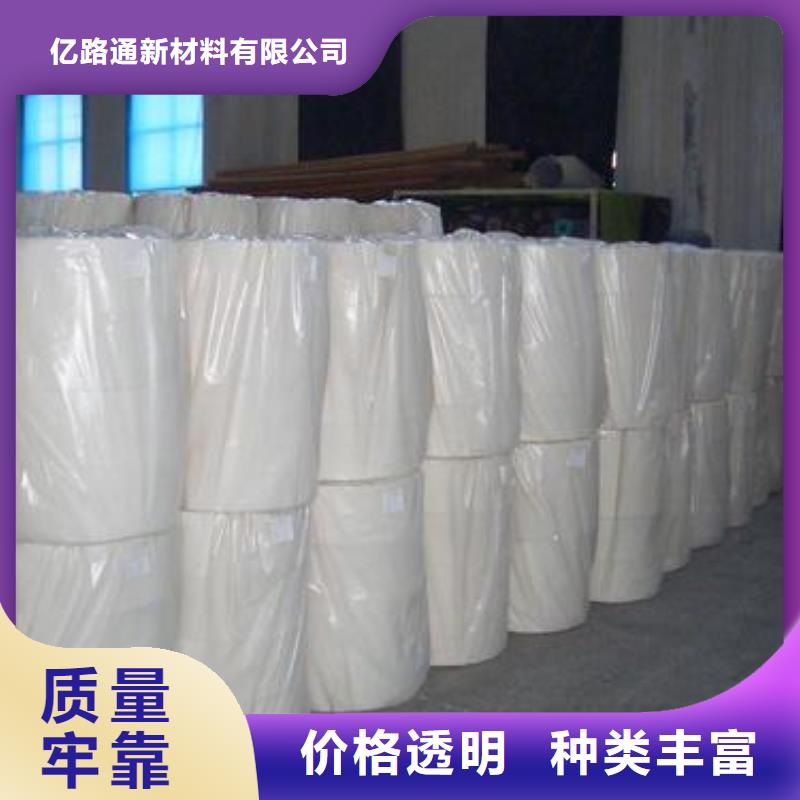 土工布【钢塑土工格栅】量大更优惠