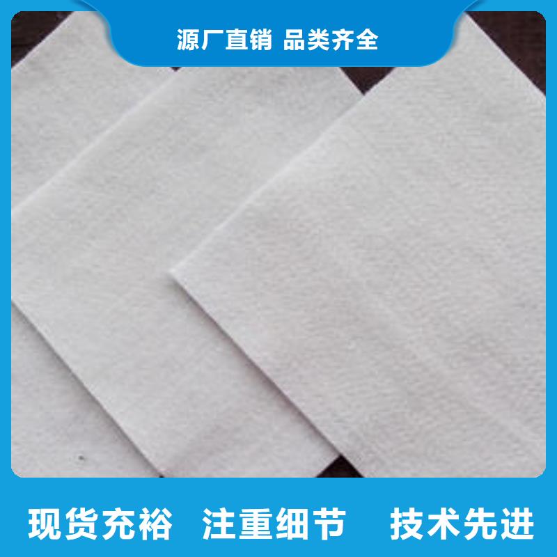 土工布_养殖膜满足客户需求