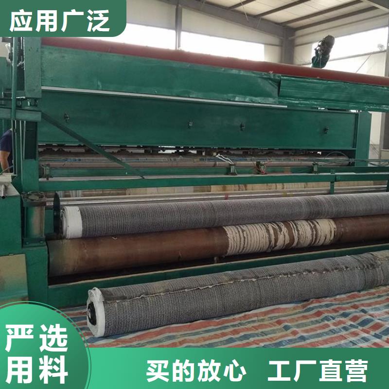 膨润土防水毯_【双向土工格栅】好品质选我们-服务区域包括逊克|爱辉|绥化|牡丹江|佳木斯|哈尔滨|鹤岗|大兴安岭|大庆等-产品视频