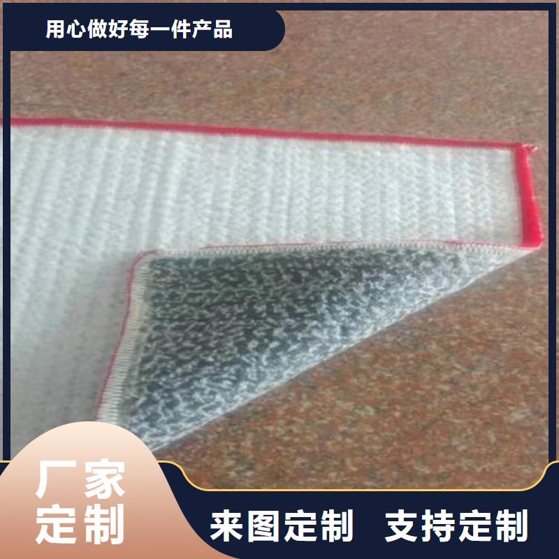 膨润土防水毯塑料土工格栅优势