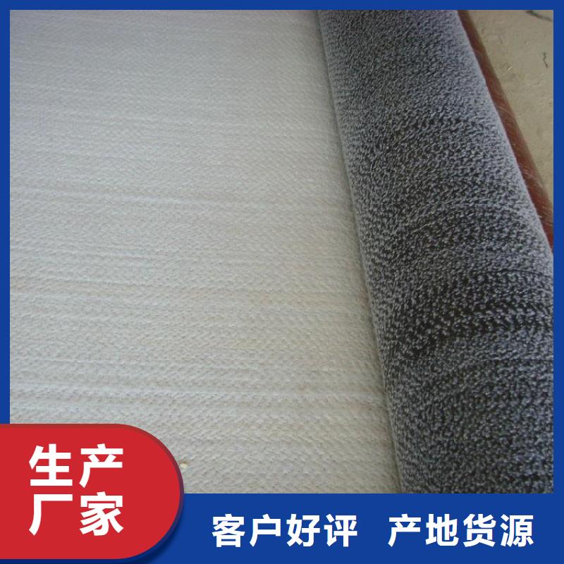 膨润土防水毯玻纤土工格栅欢迎新老客户垂询
