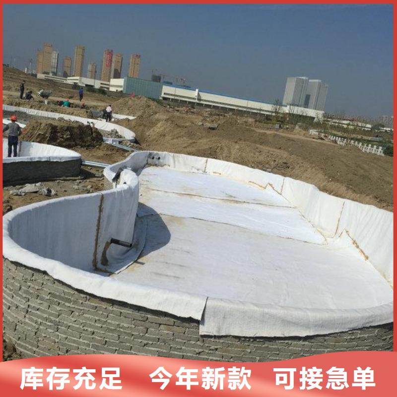 膨润土防水毯垃圾填埋场材料一对一为您服务