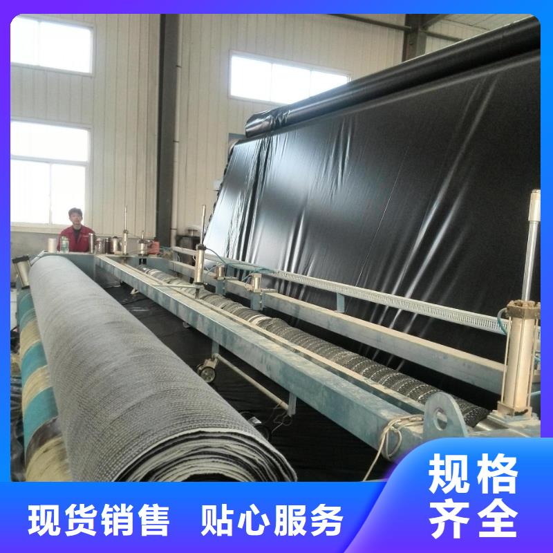 膨润土防水毯_【双向土工格栅】好品质选我们-服务区域包括逊克|爱辉|绥化|牡丹江|佳木斯|哈尔滨|鹤岗|大兴安岭|大庆等-产品视频