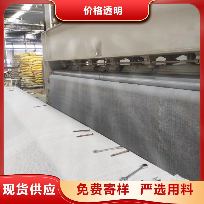 膨润土防水毯,玻纤土工格栅质量为本