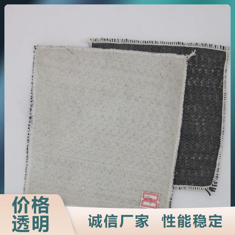 膨润土防水毯玻纤土工格栅欢迎新老客户垂询