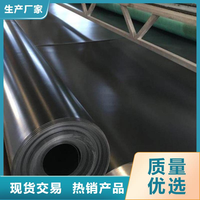 土工膜_三维土工网垫规格齐全