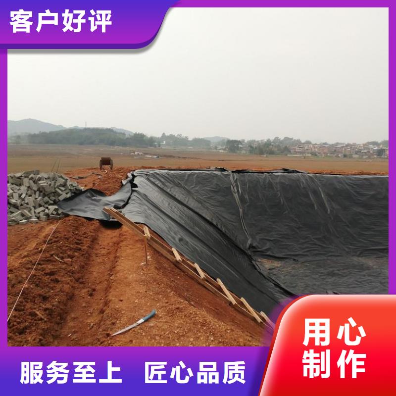 土工膜-土工布追求细节品质