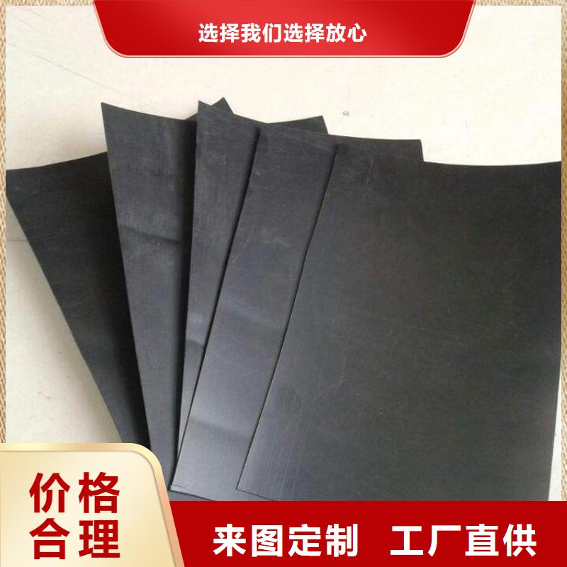 土工膜_三维土工网垫规格齐全