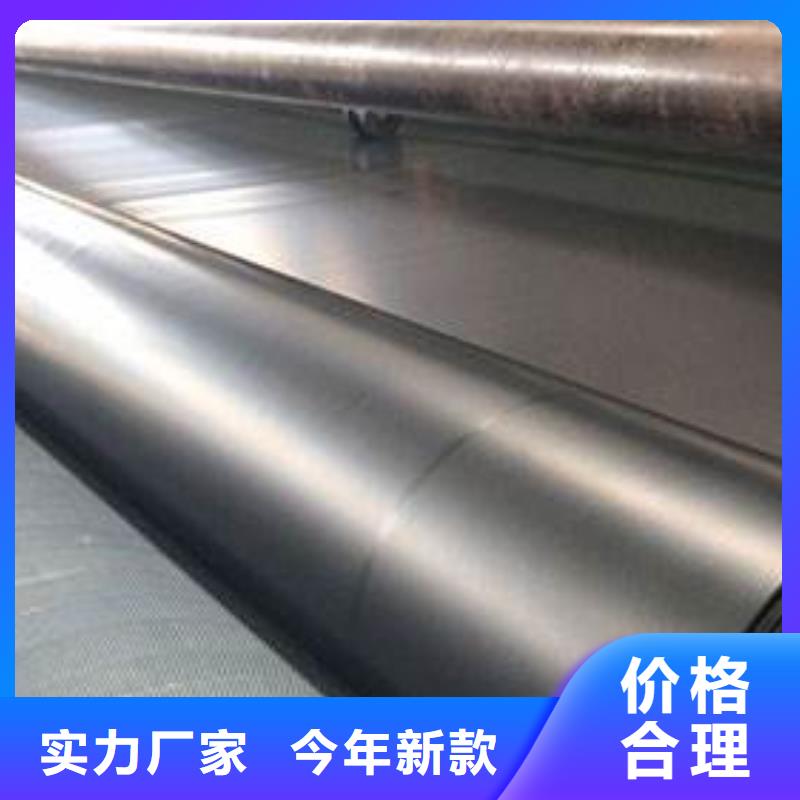 土工膜-三维土工网垫现货供应