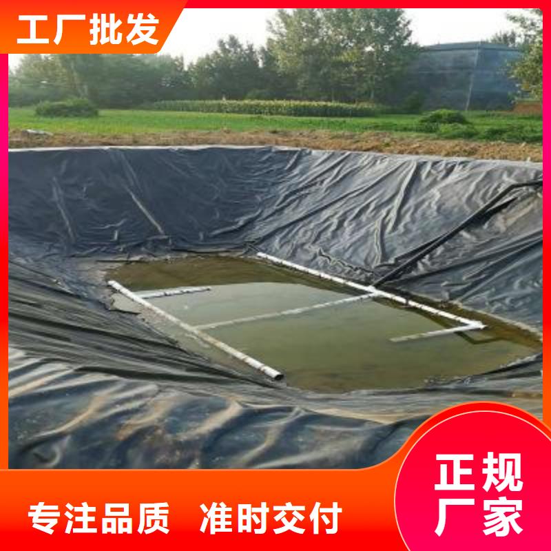 土工膜-土工布追求细节品质