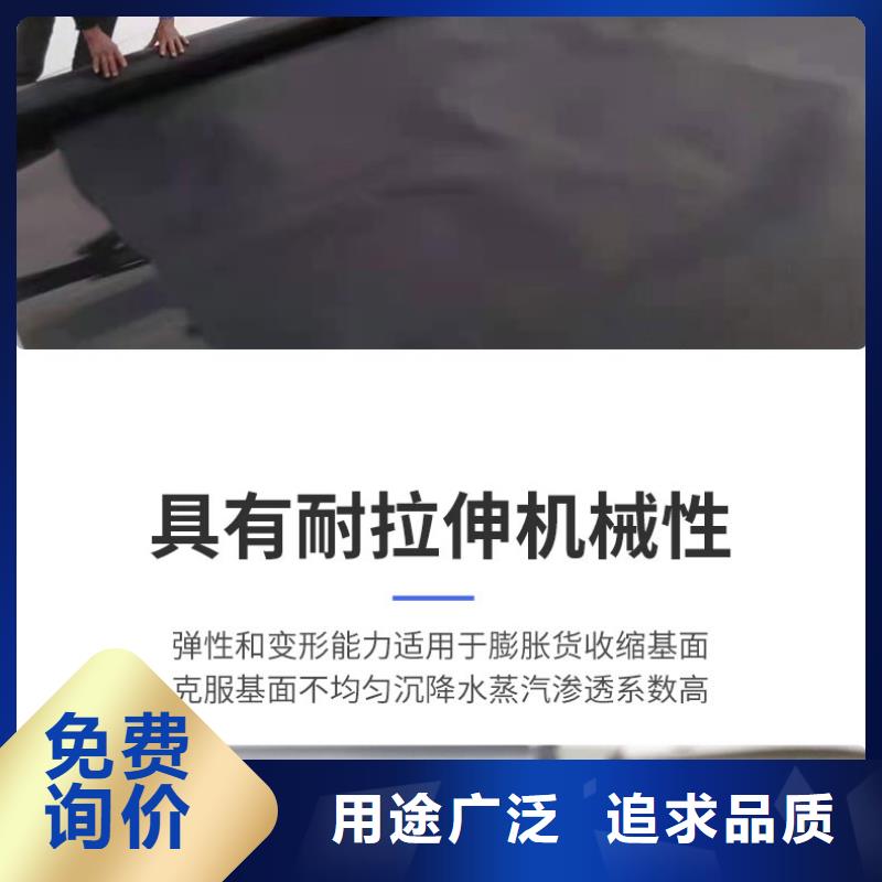 亿路通土工格室【土工膜】,塑料土工格栅可放心采购28354.com