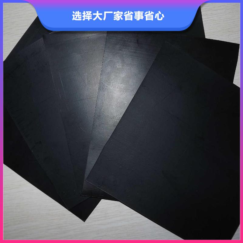 细节决定品质 土工膜【垃圾填埋场材料】质量检测