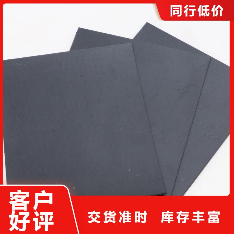 土工膜-土工布追求细节品质