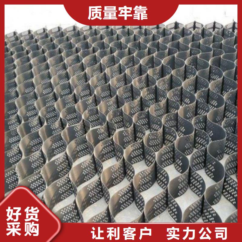 亿路通土工格室【土工格室】_透水土工布源头厂家供应二八商务