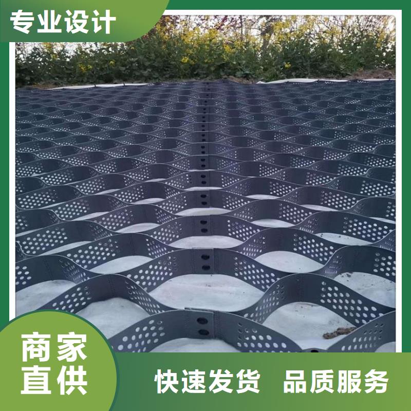 土工格室_HDPE土工膜生产经验丰富